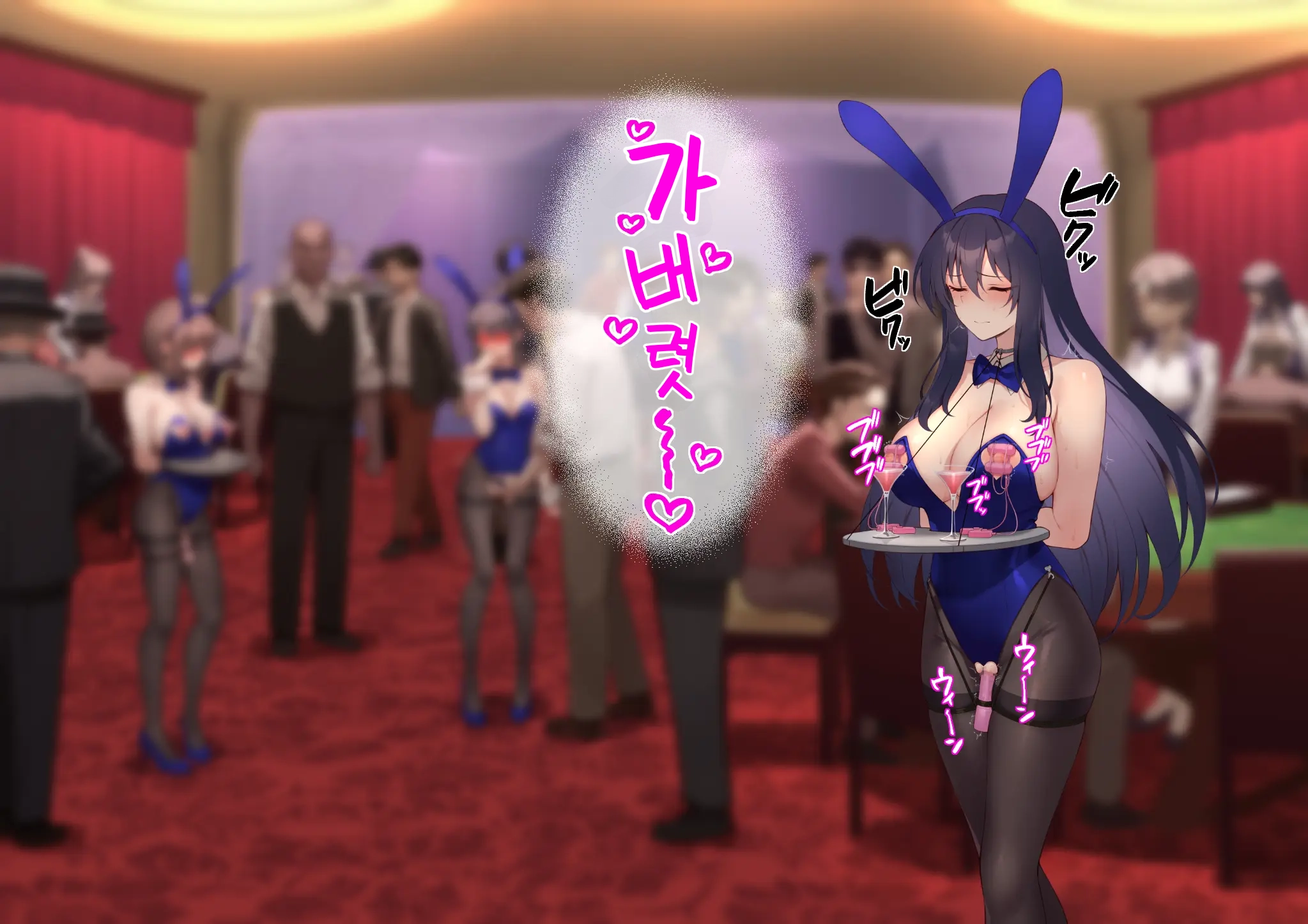 Ura Casino Sennyuu Sousakan No Shittai | 어둠의 카지노 잠입 수사관의 실태